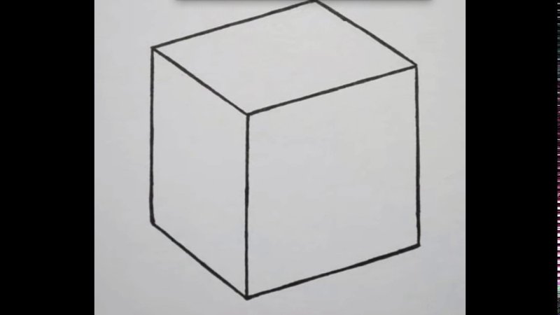Куб объемная фигура чертить