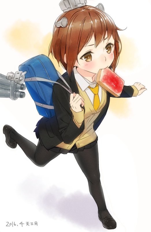 Amamitsuki Fantia
