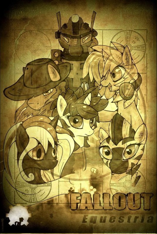 МЛП Fallout Equestria
