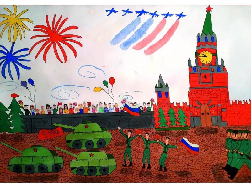 Парад Победы рисунок