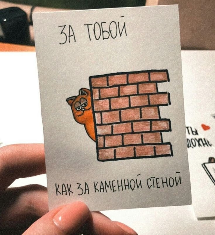 Подарок парню своими руками рисунки