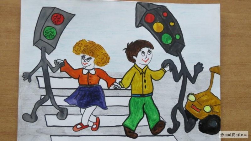 Рисунок ПДД