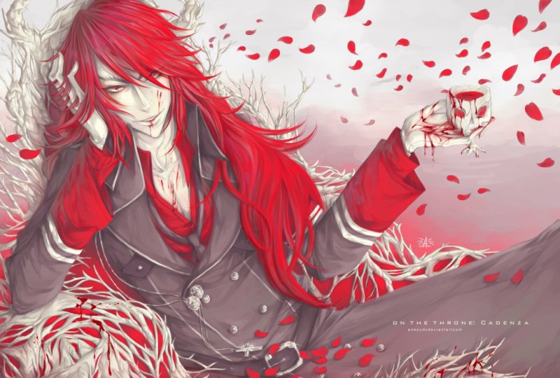 Каденция Урабоку