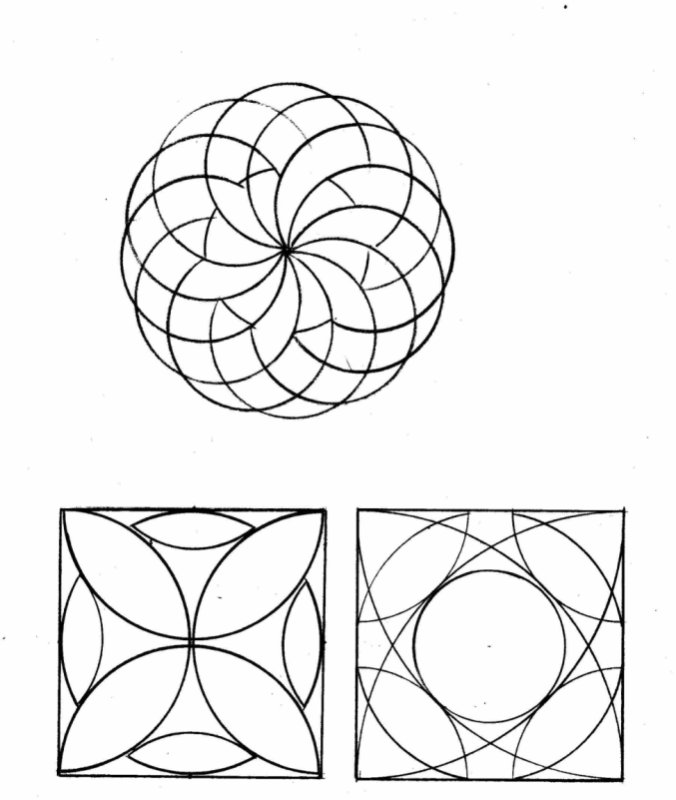 Фигуры циркулем