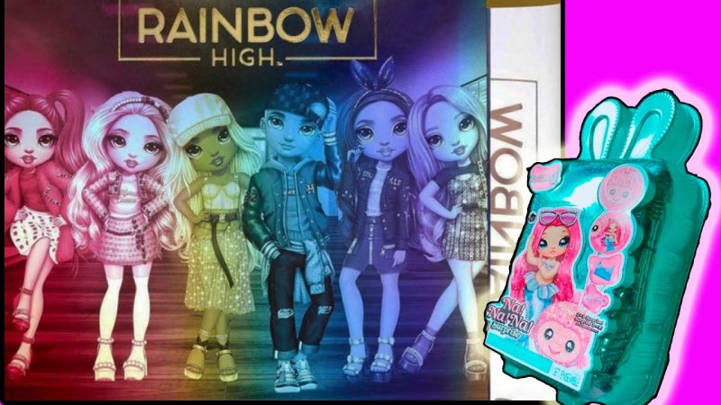 Куклы Rainbow High Беллы Паркер