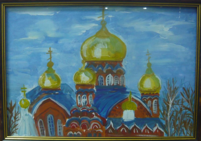 Купола гуашью