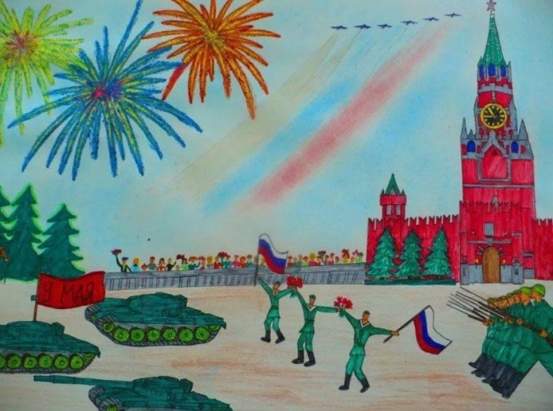 Рисование праздник в городе