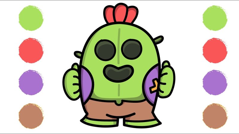 Спайк из Brawl Stars нарисовать