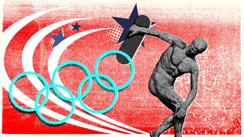 Спортивная олимпиада