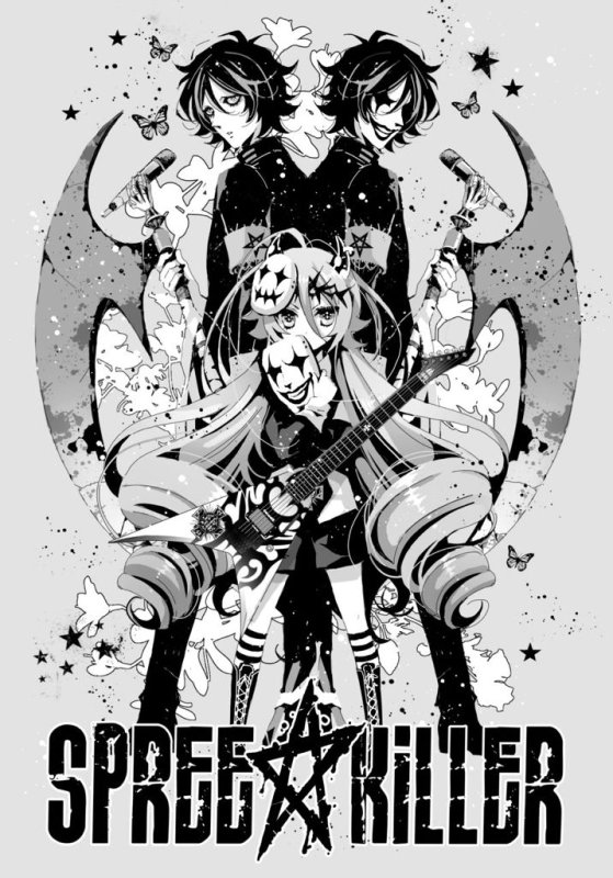 Клайд Spree Killer