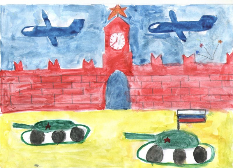 Детский рисунок на военную тематику