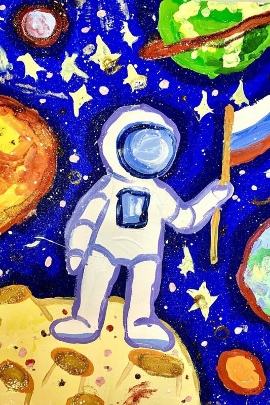 Рисунок ко Дню космонавтики