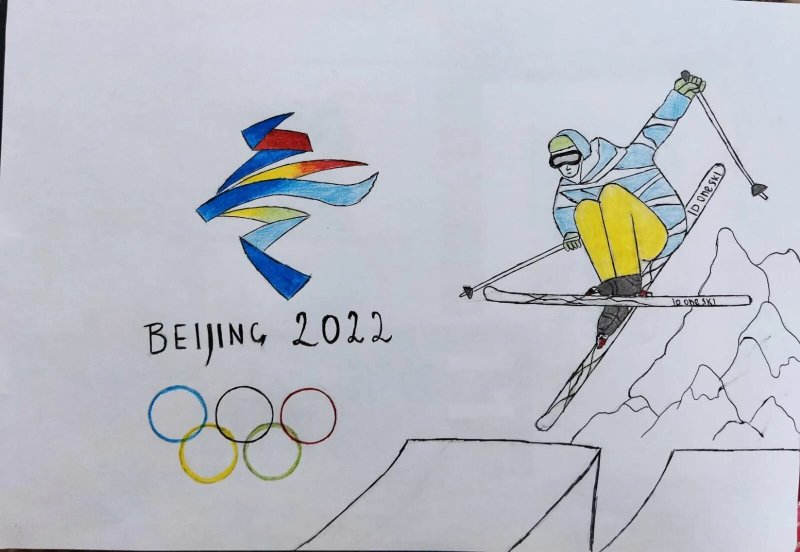 Рисунок Олимпийские игры 2022