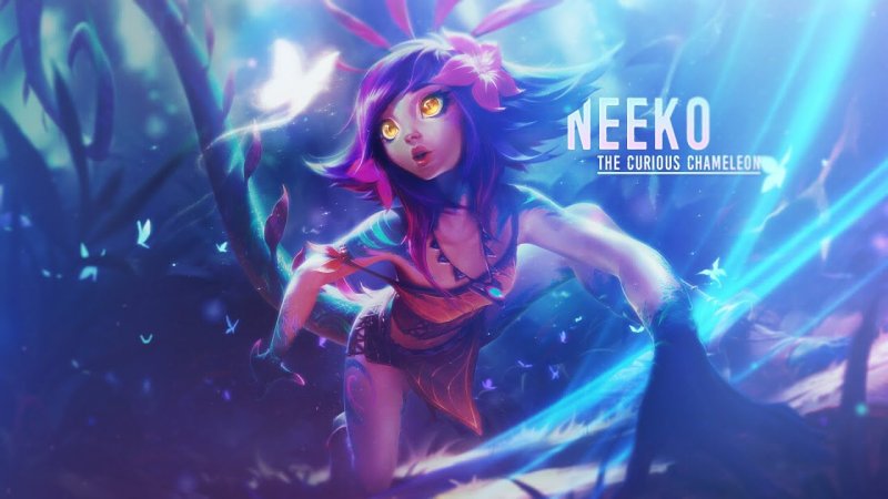 Neeko лига легенд
