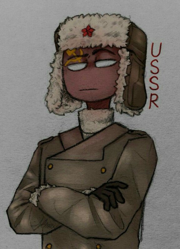 Кантрихьюманс СССР