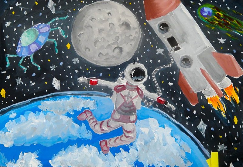 Рисунок на тему космос