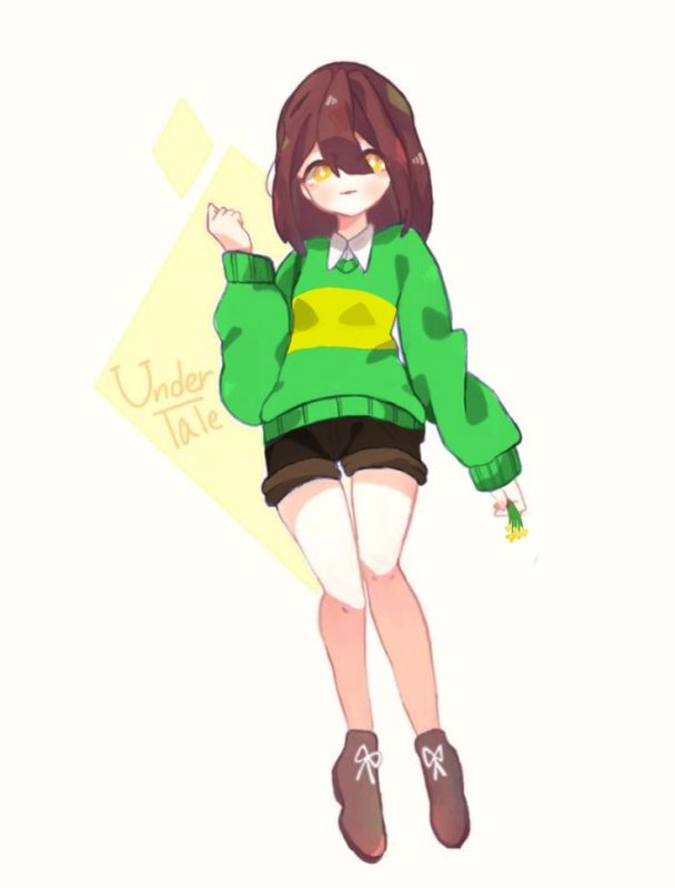 Чара в полный рост Undertale