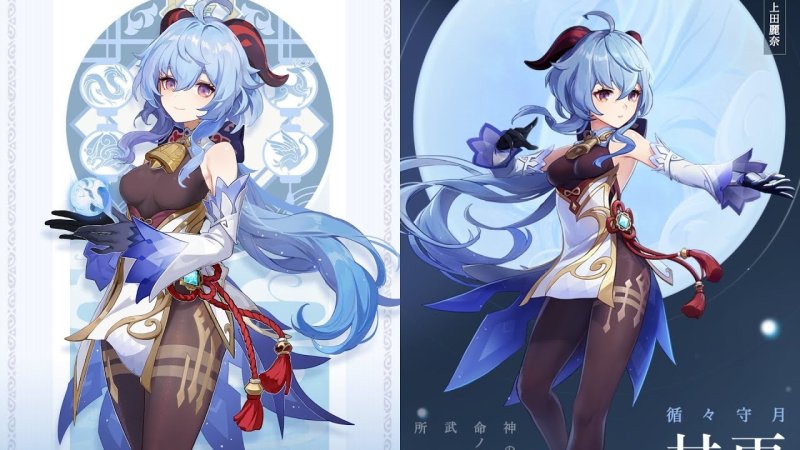 Гуань Юй Геншин арт