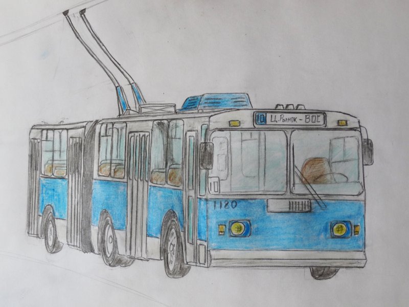 Троллейбус рисунок