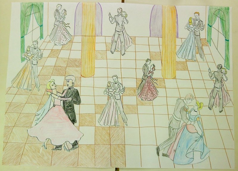 Бал рисунок