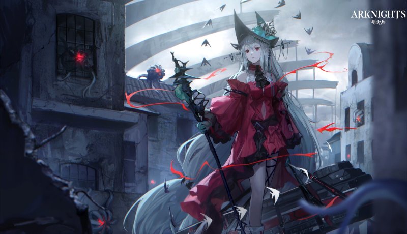Skadi (arknights) аниме