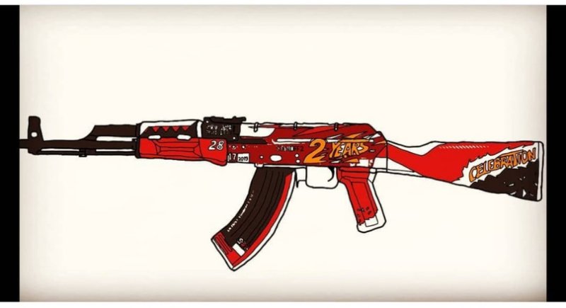 Акр 12 из стандофф 2