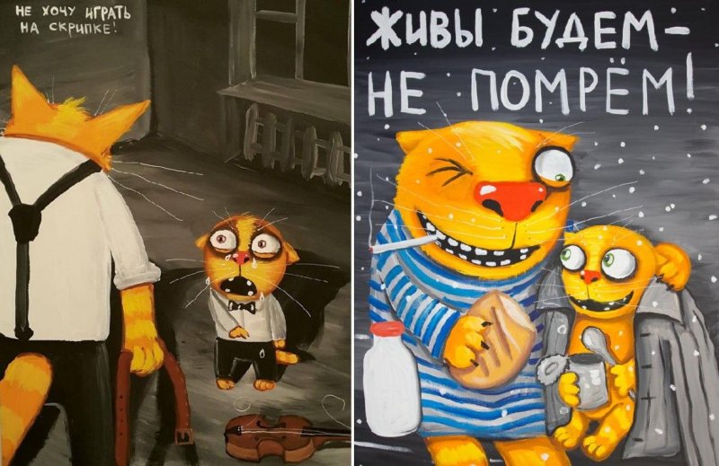 Художник Алексей Куделин Вася Ложкин