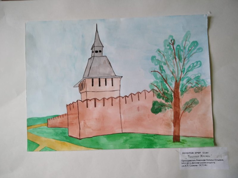 Нижегородский Кремль иллюстрация