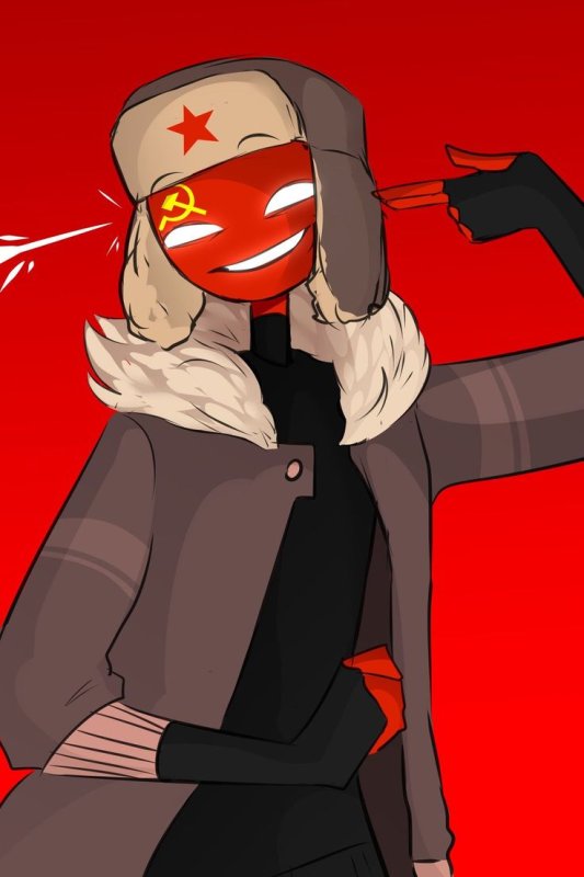 Коунтри хуманс