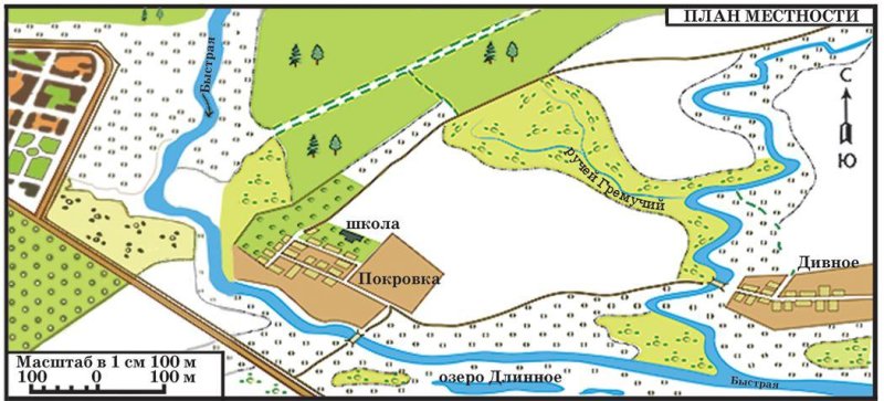 Изображение плана местности