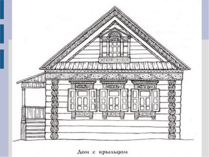 Рисование русской избы