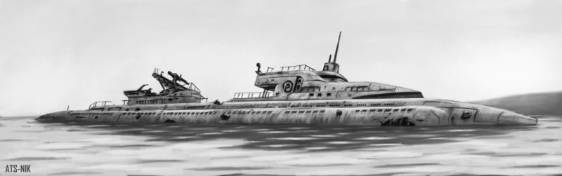 Островная Империя Саракш