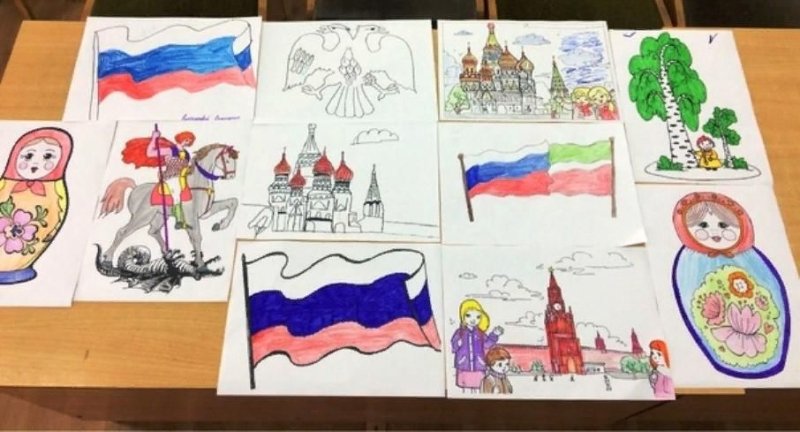 Рисунок на тему Россия