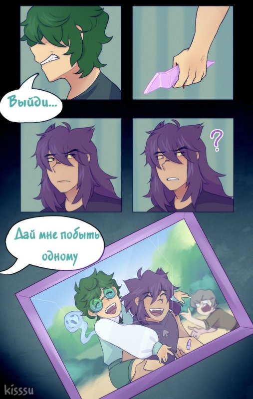 Данте 13 карт kisssu
