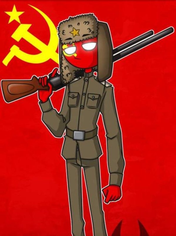 Кантрихуманс СССР И Россия арты