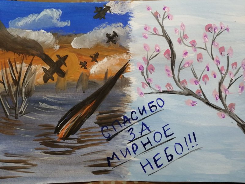 День Победы рисунок на конкурс