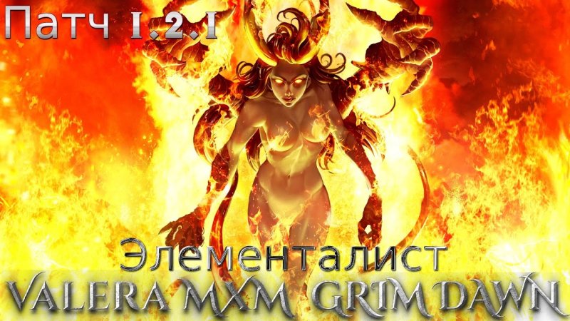 Джинн Ифрит