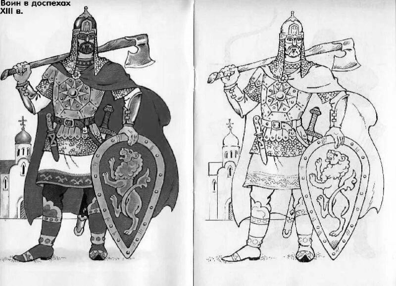 Древнерусский воин-защитник Александр Невский
