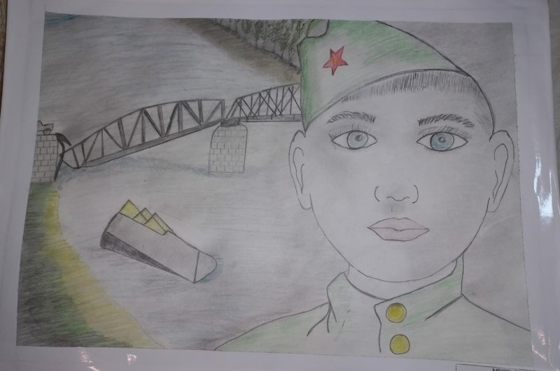 Маленькие герои большой войны конкурс рисунков