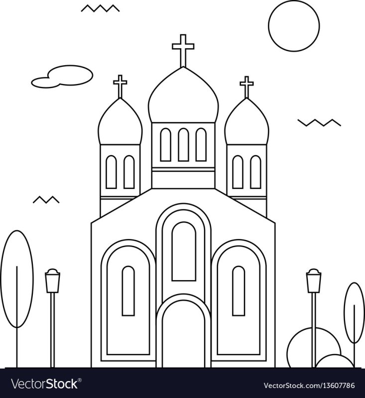 Православный храм раскраска