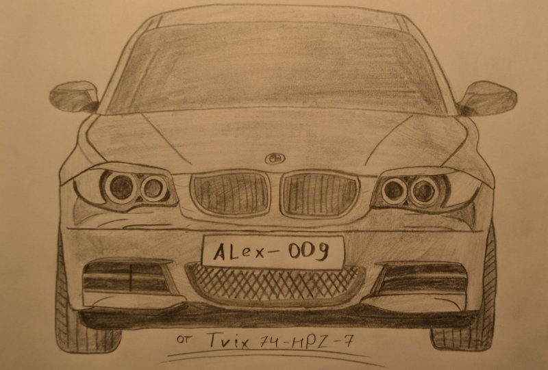 bmw m5 рисоваться