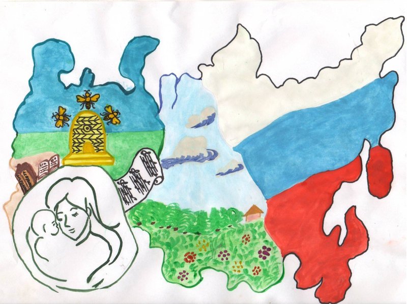 Рисунок на тему Россия