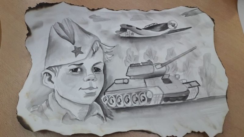 Рисунки про войну