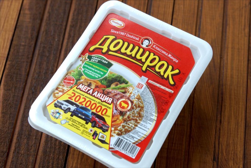 Доширак упаковка