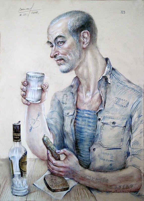 Нарисованный алкаш