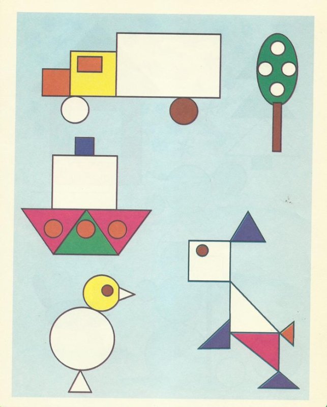 Аппликация из геометрических фигур