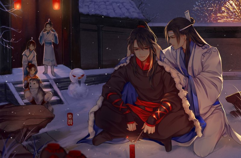 Wei Wuxian x Jin Ling