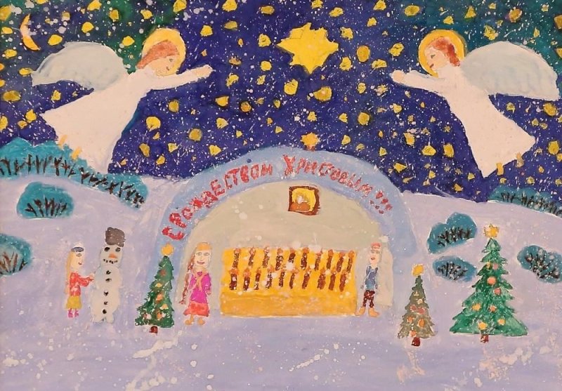 Рисунок на тему Рождество