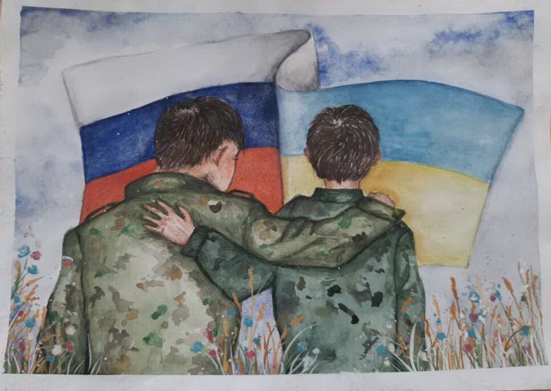 Патриотический рисунок