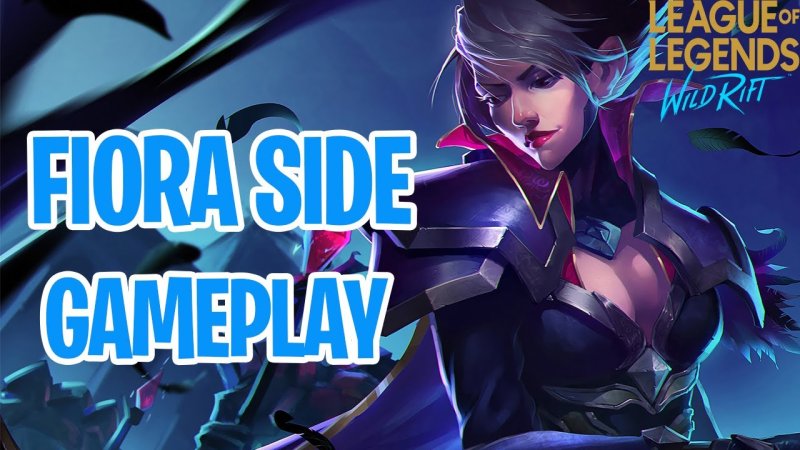 League of Legends Фиора